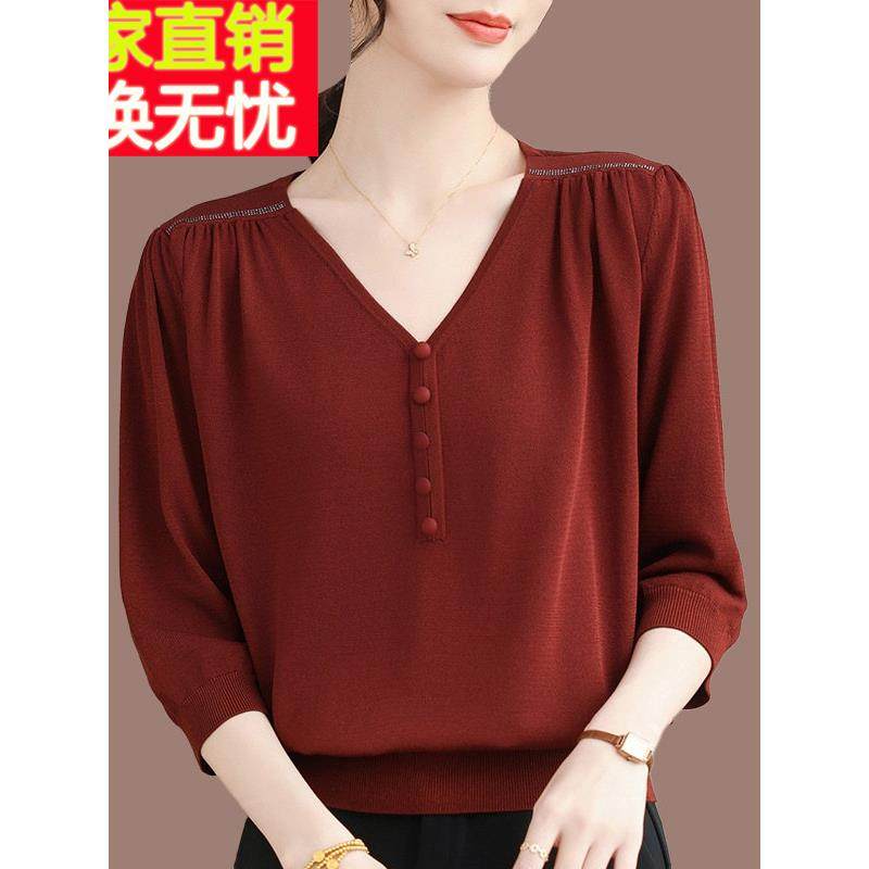 V领桑蚕丝七分袖t恤女2025早秋新款宽松显瘦薄款中袖上衣针织小衫
