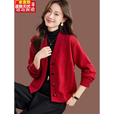 羊毛针织开衫女v领小个子上衣春秋新款披肩外搭短款宽松毛衣外套