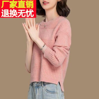 小个子圆领毛衣羊毛衫女秋冬加厚短款高腰针织上衣内搭减龄打底衫