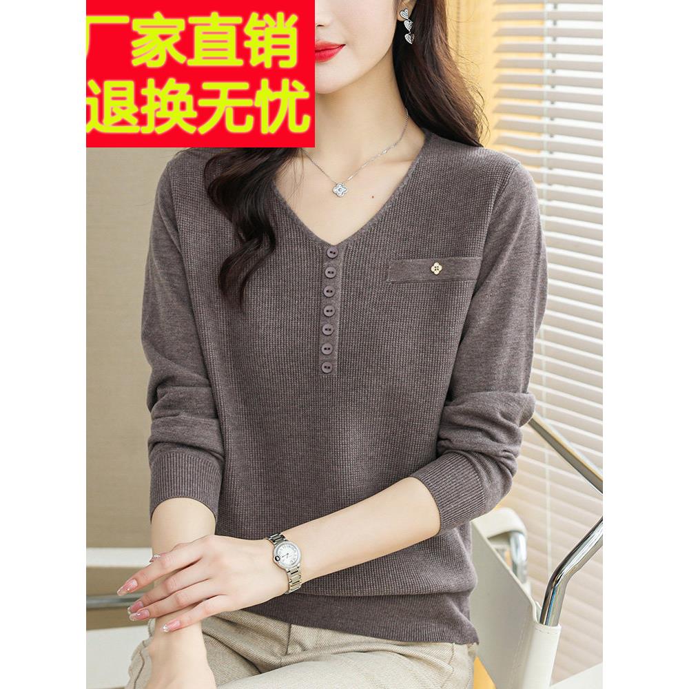妈妈的秋季V领羊毛针织衫女士宽松长袖上衣加胖特大号西式针织衫
