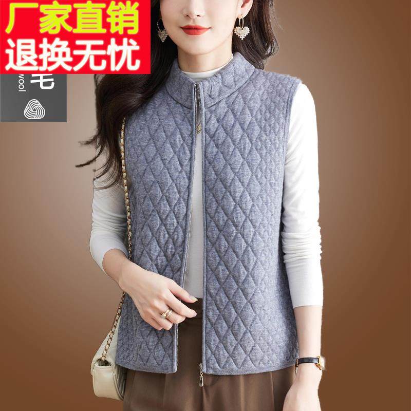 2025春装新款纯羊毛马甲女中年妈妈外搭拉链针织开衫外套毛衣背心