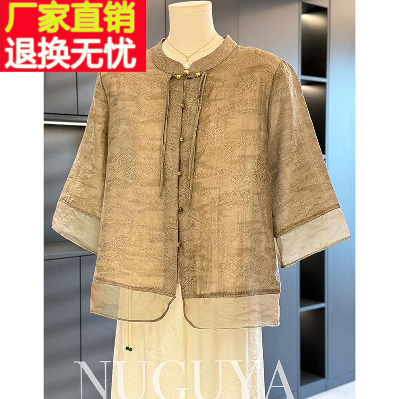 复古中国风妈妈装棉麻衬衫女2025年夏装新款上衣百搭中老年衬衣