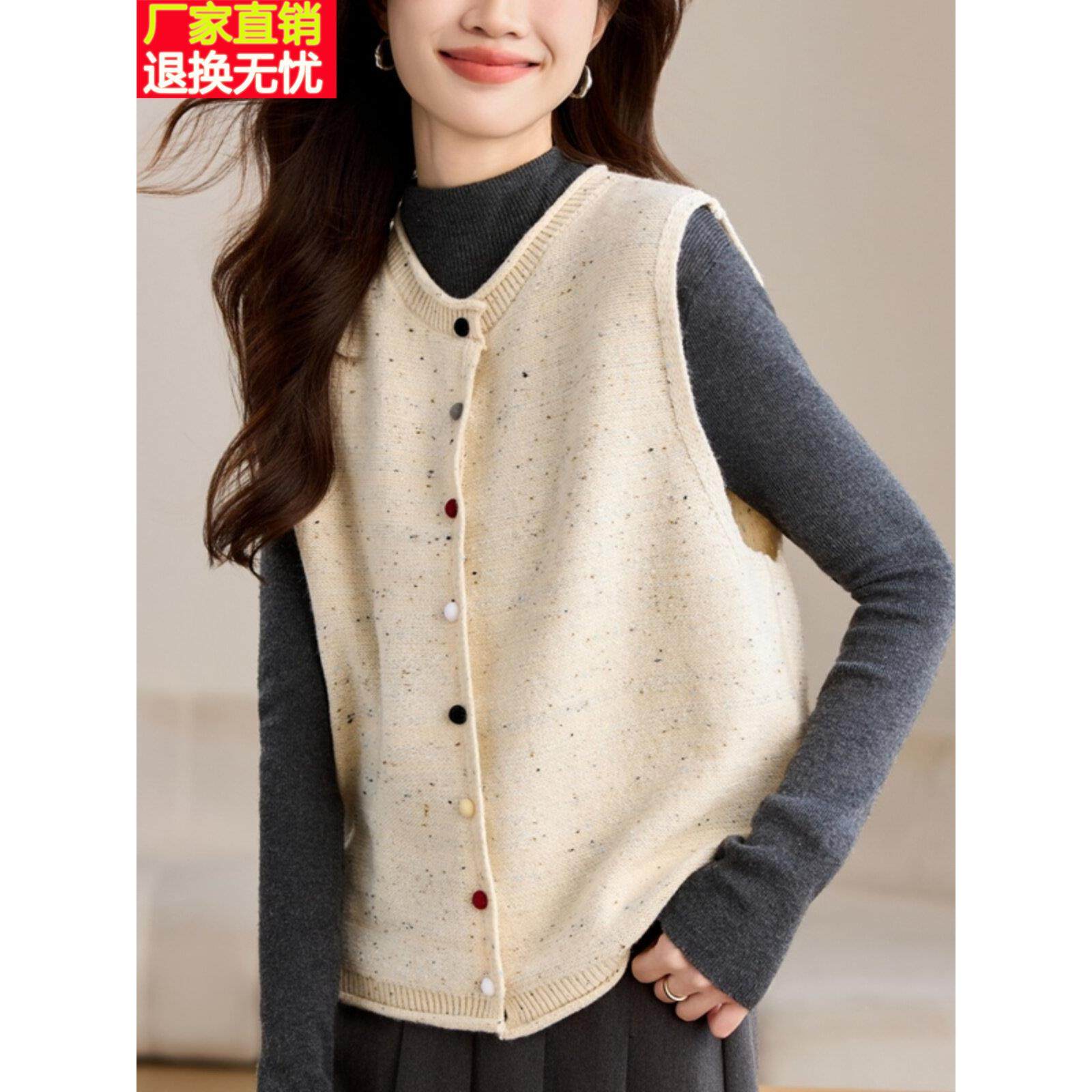 针织马甲女款2024新款冬季外穿高级感毛衣背心春秋冬今年流行马夹