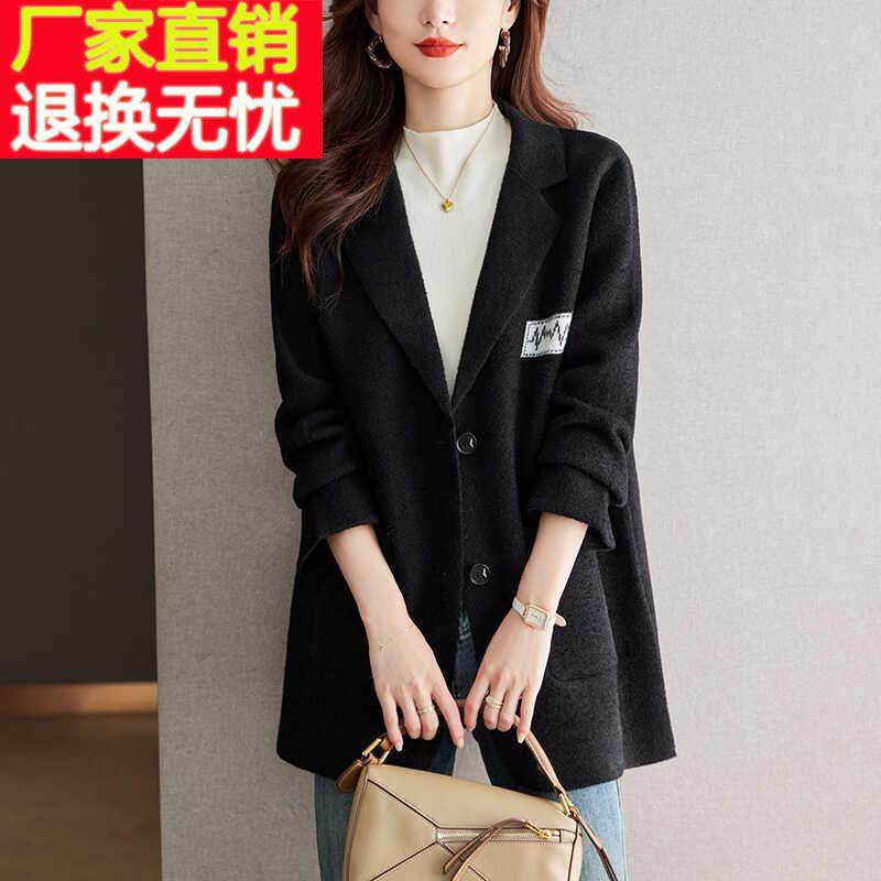 西装外套女2024秋冬新款黑色中长款针织开衫洋气休闲加厚西服上衣