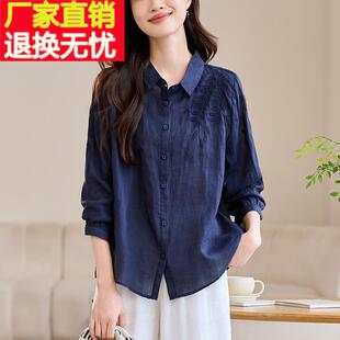 苎麻衬衫女高级感轻奢减龄洋气2025年新款爆款亚麻女高端棉麻上衣