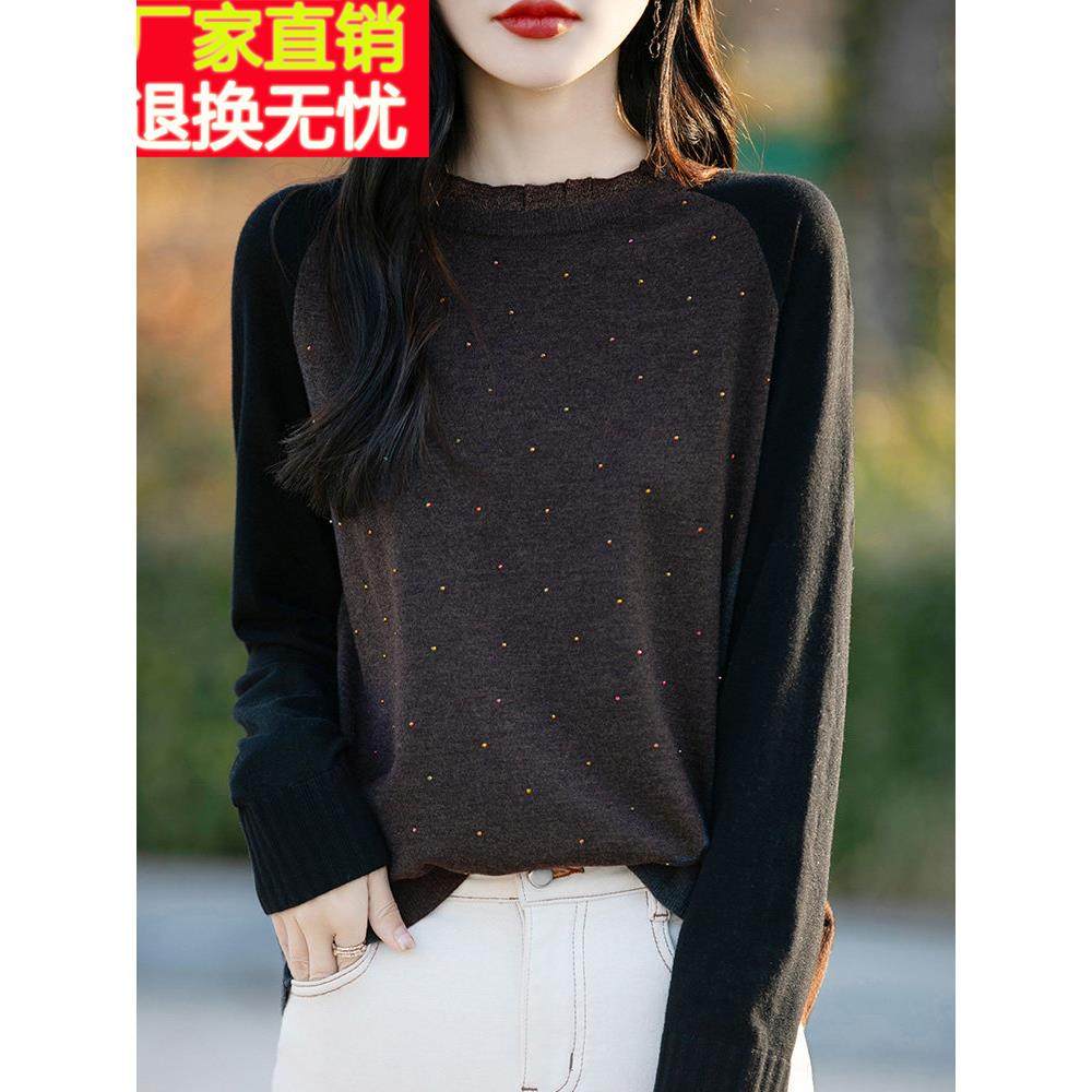 蕾丝打底衫2025新款今年流行爆款胖mm春秋大码毛衣遮肚子显瘦上衣