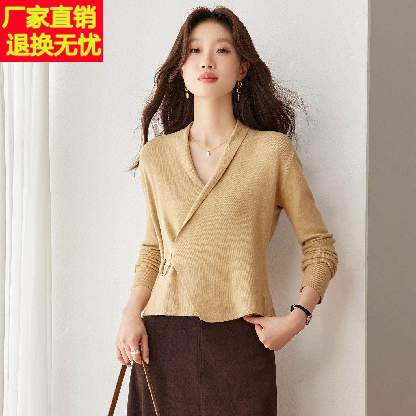 高级感V领交叉设计感针织开衫女春秋收腰毛衣外套围裹式西装上衣