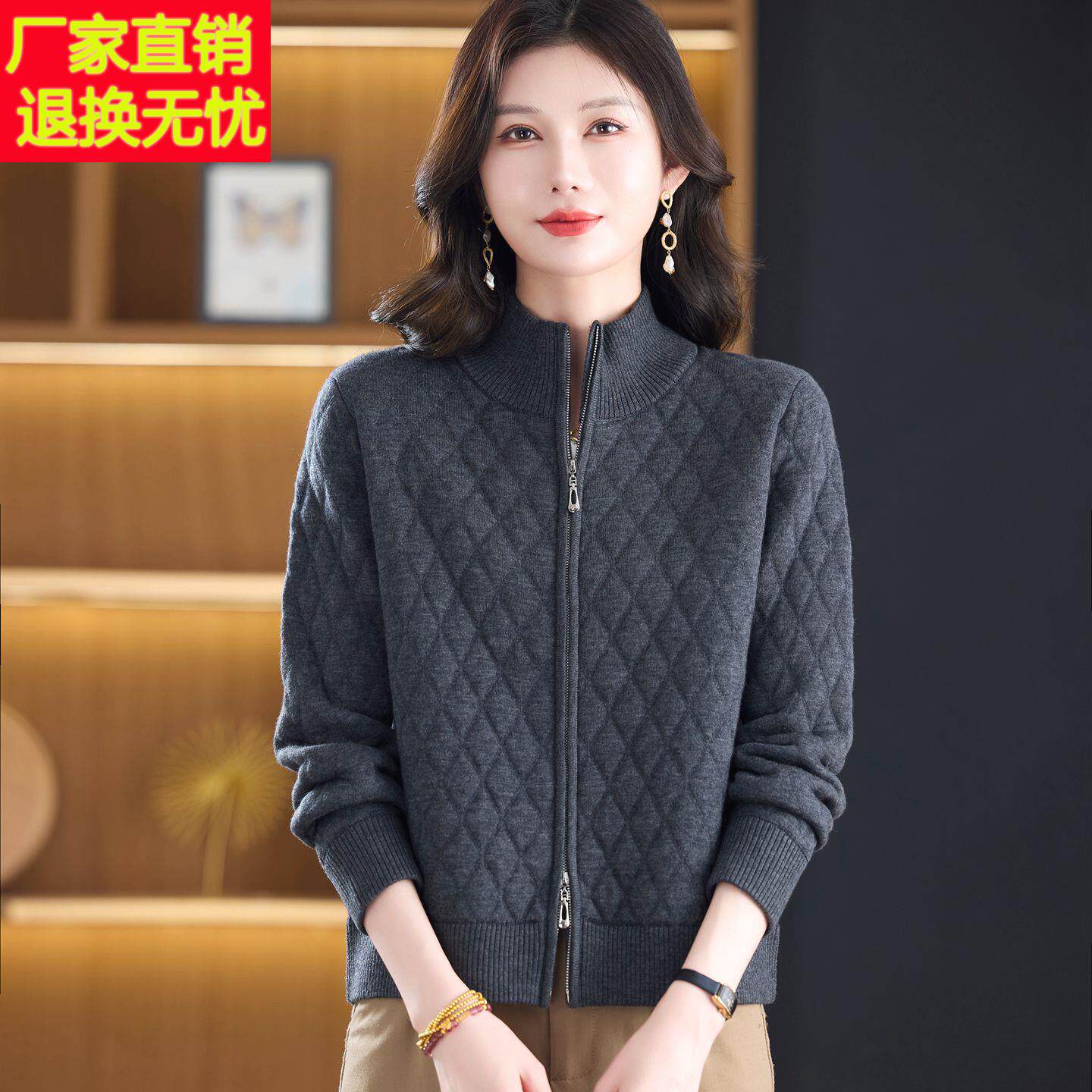 立领双拉链菱格羊毛针织开衫女秋季灰色宽松短款休闲毛衣外套上衣