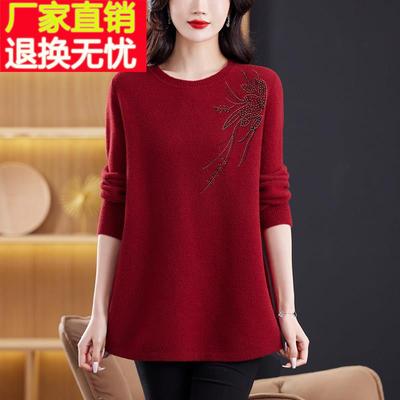 中年妈妈装红色羊毛衫女秋冬圆领针织加肥加大码保暖加厚毛衣裙子