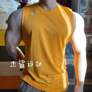 好穿Gymshark arrival sleeveless运动健身男速干无袖T恤砍袖 i1