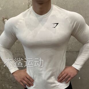 强推GYMSHARK GEO无缝科技男运动健身速干弹性修身迷彩T恤