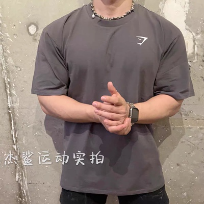 推荐好物Gymshark essential oversized男运动休闲宽松棉短袖H6