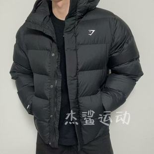 冬季限量GYMSHARK Hooded Puffer男运动休闲保暖宽松连帽棉袄外套