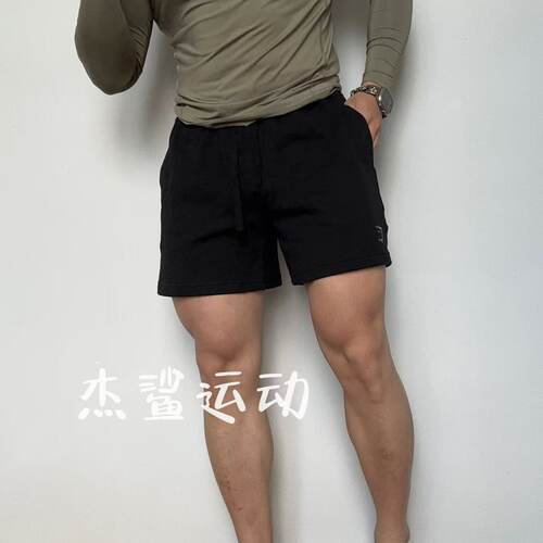现货英国GYMSHARK Power wordmark棉质透气男运动休闲四分短裤
