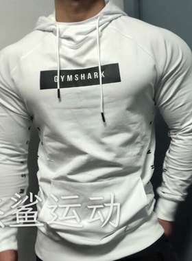 回馈福利特惠GYMSHARK Contrast男运动休闲薄款修身连帽套头卫衣