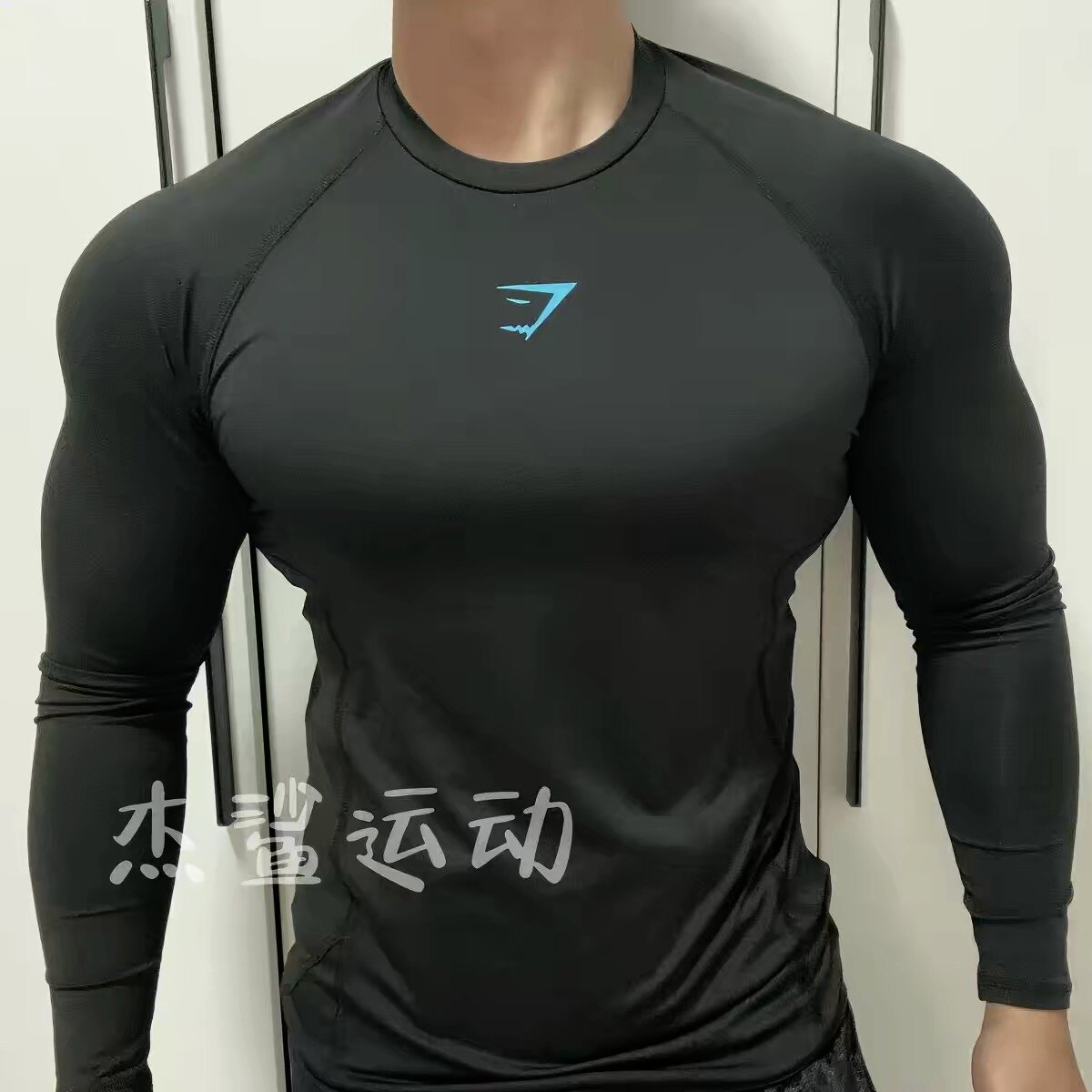 GYMSHARK ELEMENT显身材必入高弹速干男士运动健身紧身小标长袖N1图片