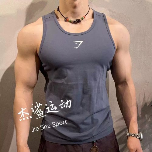 GYMSHARK ION男士运动健身休闲小标弹性棉修身显身材宽带背心G3