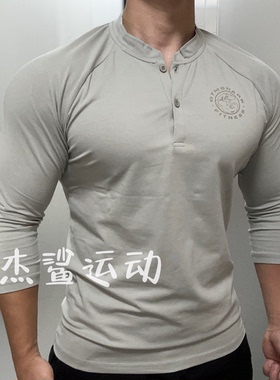 牛货GYMSHARK LEGACY男士运动健身休闲弹性棉修身亨利领七分袖L3