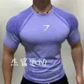 Purple Short Sleeves