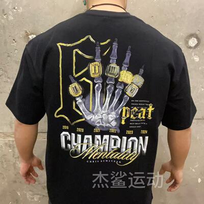 折扣限定CBUM克里斯同款6冠王戒指男女运动休闲宽松棉圆领短袖G2