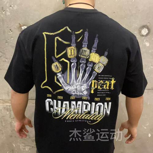 折扣限定CBUM克里斯同款6冠王戒指男女运动休闲宽松棉圆领短袖G2