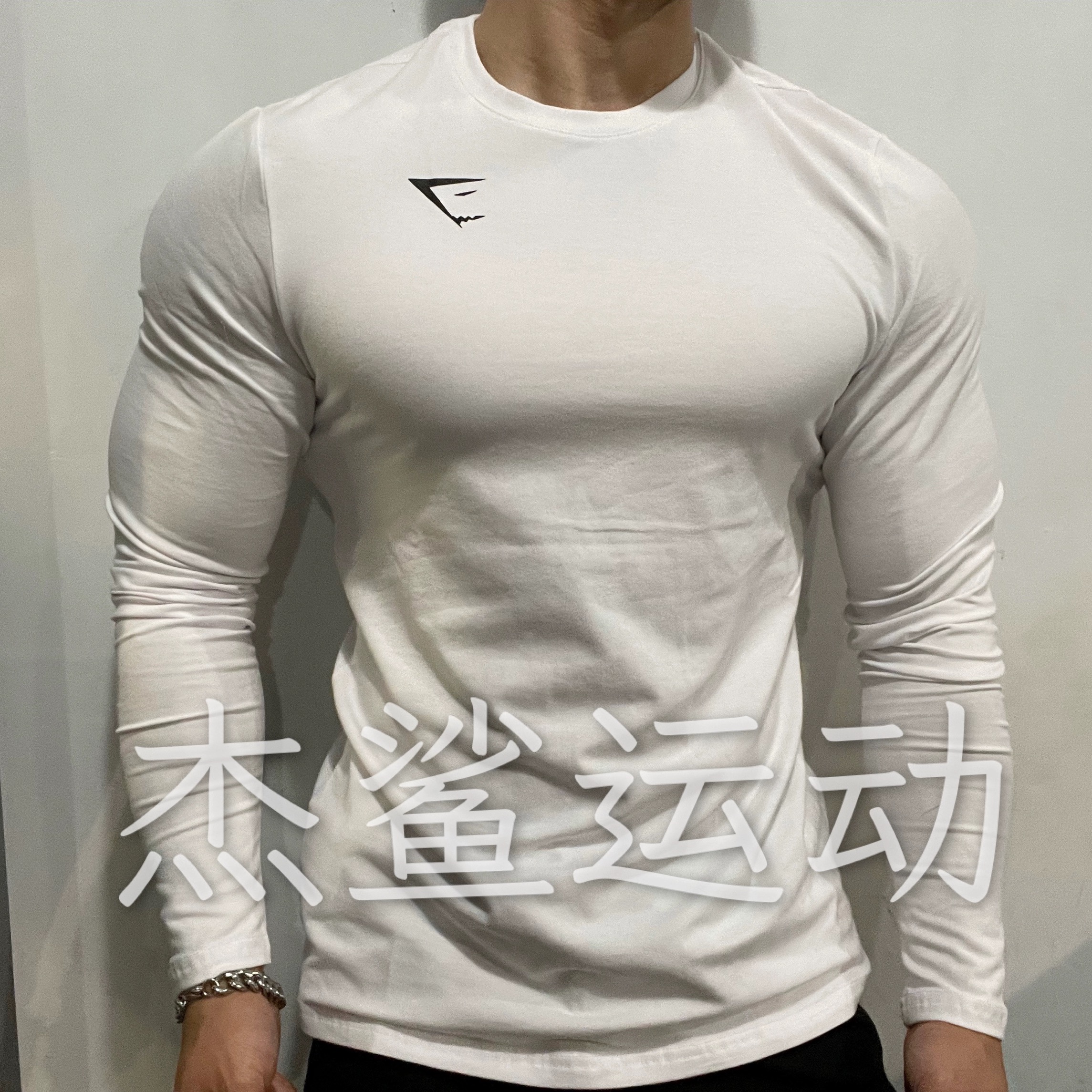 经典必入Gymshark critical弹性棉运动健身休闲男修身弹性长袖N3
