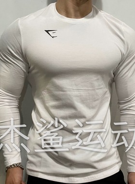 经典必入Gymshark critical弹性棉运动健身休闲男修身弹性长袖N3