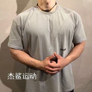 简约YLA INFINITY发泡立体标水洗弹性棉男运动休闲修身圆领短袖R1