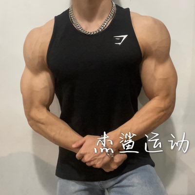 必入款GYMSHARK CRITICAL基础男运动健身休闲棉质弹性宽带背心G4