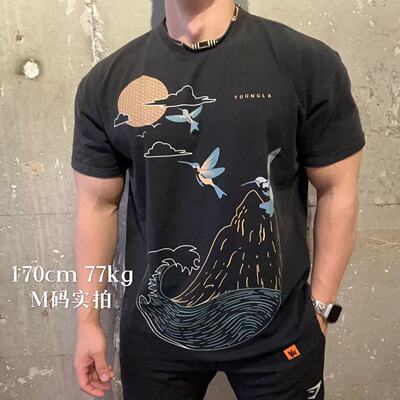 YLA新款FLOCK系列男士运动健身休闲弹性显身材宽松圆领水洗短袖E6