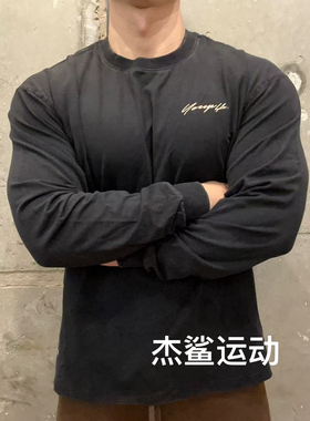 现货YLA高性价比草写字母logo男运动健身休闲水洗弹性棉圆领长袖