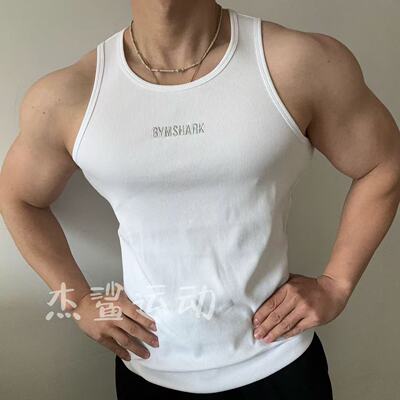 GYMSHARK premium ribbed男运动休闲弹性棉质螺纹刺绣标宽带背心