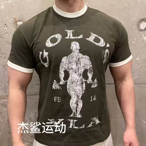 联名牛货YLA GOLD GYM男子运动健身休闲圆领弹性棉质感修身短袖J5