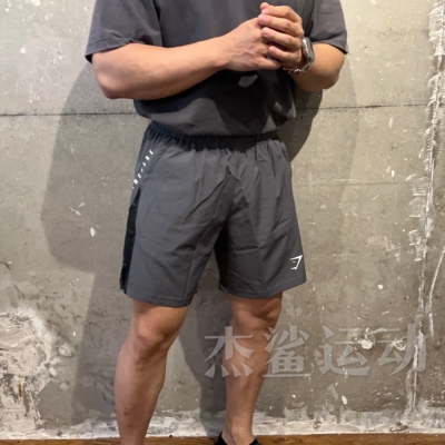 新款现货GYMSHARK SPORT男士夏季运动健身休闲弹性透气速干短裤H4