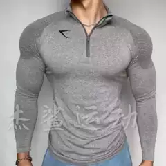 Super Stylish British Gymshark Men's 1/4 Zip Vital Seamless Slim-Fit Quick-Dry Stretchy Long-Sleeve Top