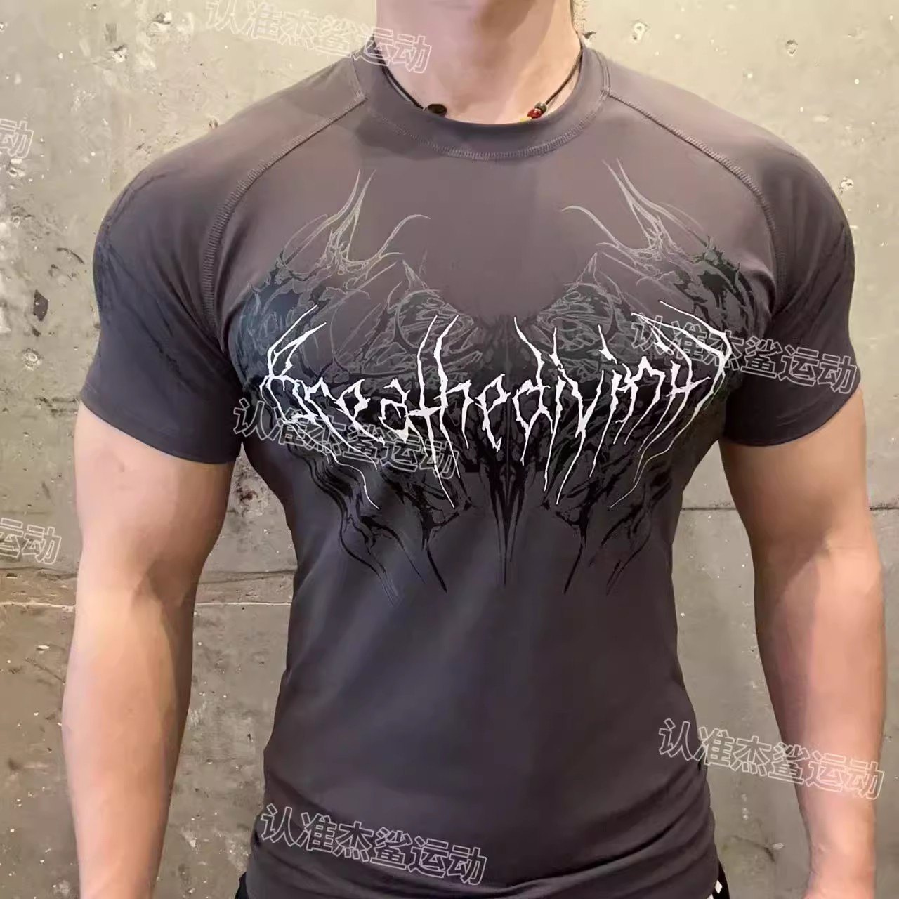 帅炸Breathedivinity哥特风男子运动健身速干亲肤高弹修身短袖D4