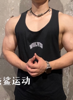 清仓特价DARC限量狼头刺绣男运动健身休闲透气纯棉宽松宽带背心Q4