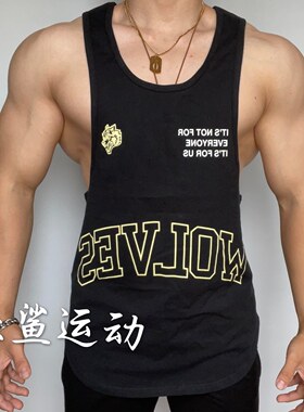 清仓特价DARC狼头限量remember男士运动健身显身材棉质无袖背心