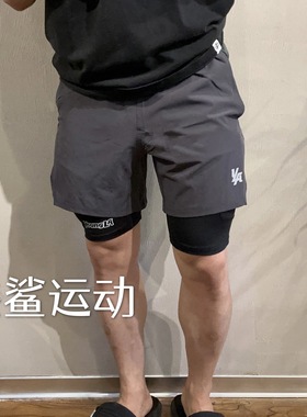 清仓特价克里斯同款YOUNGLA运动健身2合1内衬双层速干弹性短裤H7