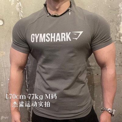加减法同款英国Gymshark Apollo男运动休闲弹性棉修身圆领短袖D1