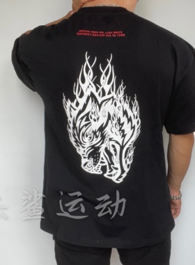 清仓特价DARC狼头限量火焰白狼男运动健身休闲宽松棉质圆领短袖C5