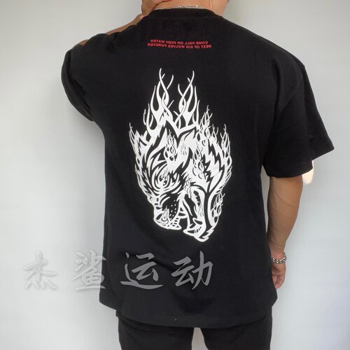 清仓特价DARC狼头限量火焰白狼男运动健身休闲宽松棉质圆领短袖C5