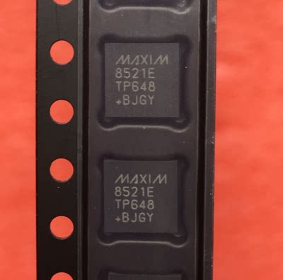8521E MAX8521ETP MAX8521E  QFN20 全新原装  正品 现货  可直拍|ruв категории Цифровые аксессуары, рынок электронных компонентов, IC интегральная схема/мотор, IC интегральная схема - от Buy2taobao.com для оказания профессиональной услуги покупки агента Taobao