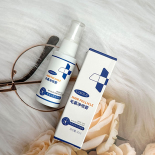 EZRO II 依姿露毛囊净喷雾控油免洗洗发水蓬松清爽便携