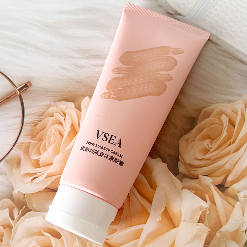 VSEA焕彩润肤身体素颜霜自然提亮保湿补水防汗持久不假白