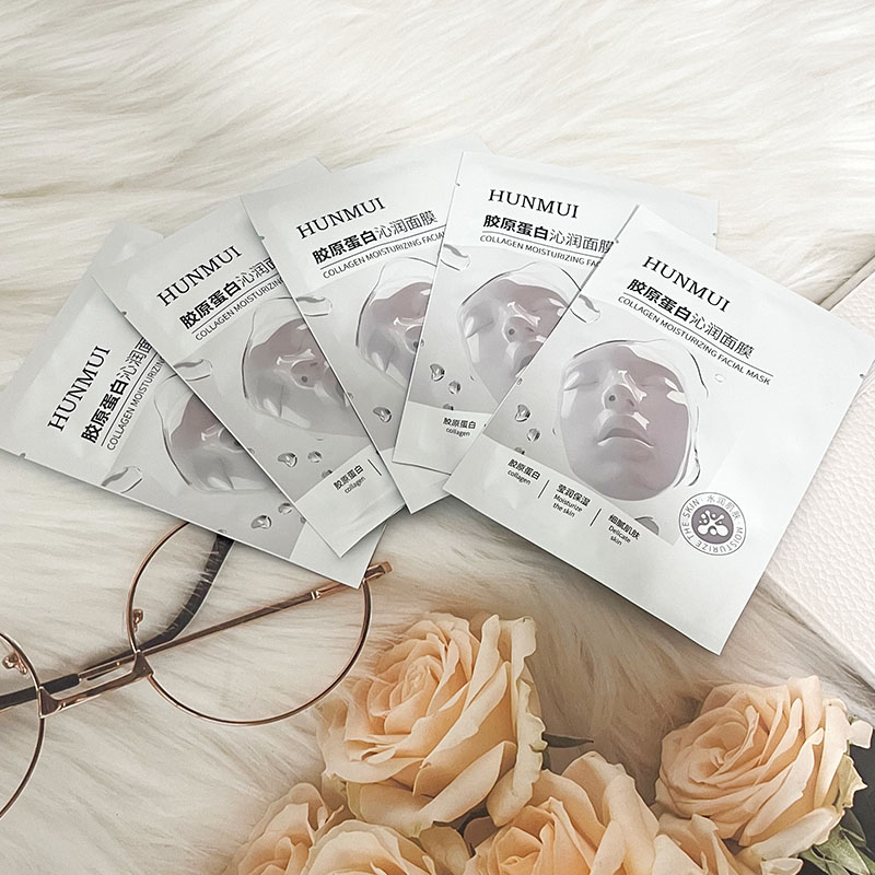 HUNMUI胶原蛋白沁润面膜5片盒补水保湿提亮紧致抗皱滋润面部护理