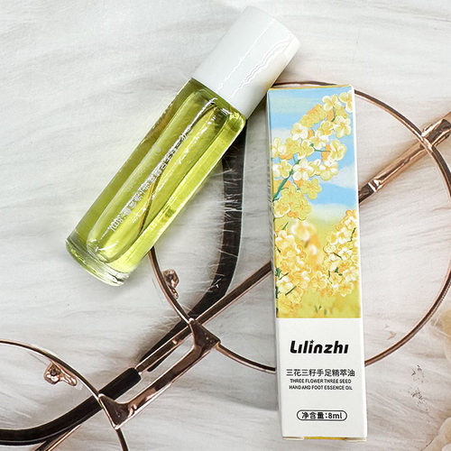 LILINZHI三花三籽手足精粹油滋润防干裂护手霜滋润修护手部精粹油