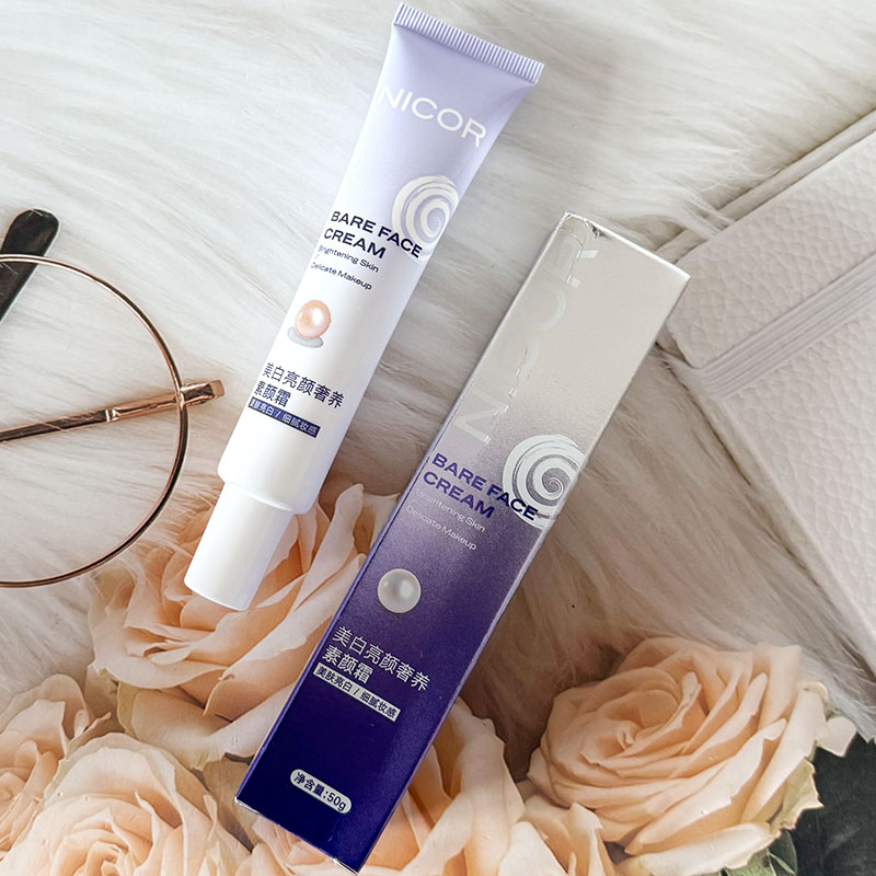 美白亮颜奢养素颜霜50g补水保湿水润裸妆感伪素颜舒颜奢宠提亮