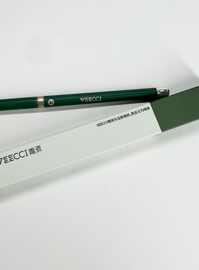 VEECCI唯资自动旋转眼线胶笔防水不晕染持久极细液笔内铅笔膏卧蚕