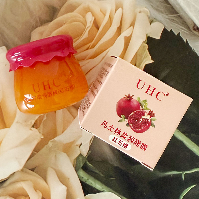 拍1发3瓶UHC凡士林柔润唇膜9g红石榴补水保湿滋润淡化唇纹唇蜜